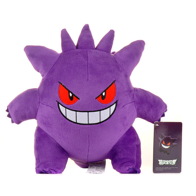 POKEMON PLUSH TOY KIDS GIFT 26CM GENGAR UK