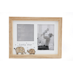 Little Star Photograph Frame 28cm